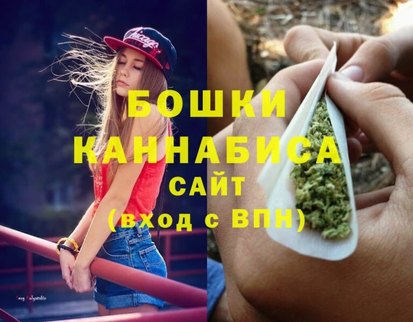 MDMA Богданович